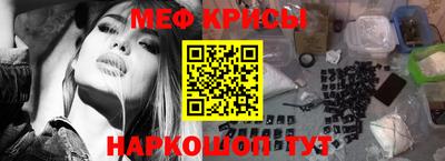 Альфа ПВП Коммунар