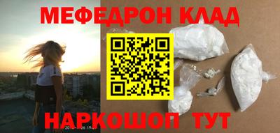 Альфа ПВП Коммунар