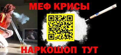 стаф Конаково