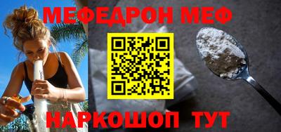 стаф Конаково