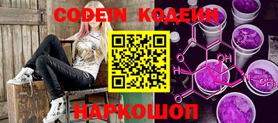 ECSTASY Комсомольск-на-Амуре