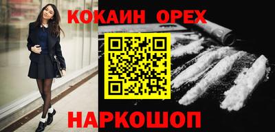 Альфа ПВП Коммунар