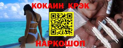 Альфа ПВП Коммунар