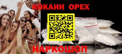 Альфа ПВП Коммунар