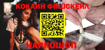 ECSTASY Комсомольск-на-Амуре