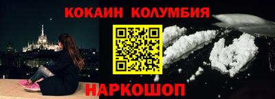 Альфа ПВП Коммунар
