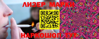Альфа ПВП Коммунар