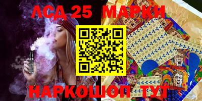 Альфа ПВП Коммунар