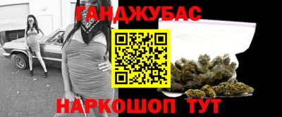 стаф Конаково