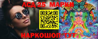 стаф Конаково
