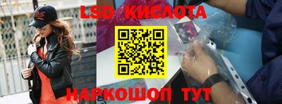 ECSTASY Комсомольск-на-Амуре