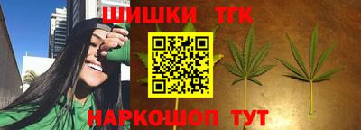 Альфа ПВП Коммунар
