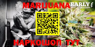 ECSTASY Комсомольск-на-Амуре