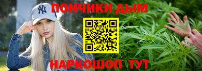 ECSTASY Комсомольск-на-Амуре