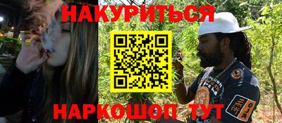 стаф Конаково