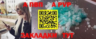 ECSTASY Комсомольск-на-Амуре