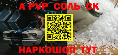 ECSTASY Комсомольск-на-Амуре