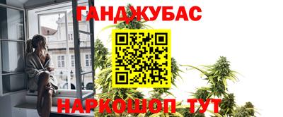 Альфа ПВП Коммунар