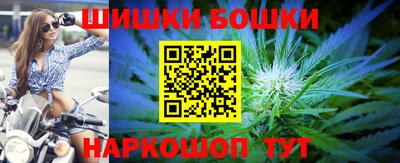 ECSTASY Комсомольск-на-Амуре