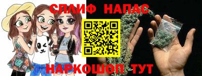 ECSTASY Комсомольск-на-Амуре