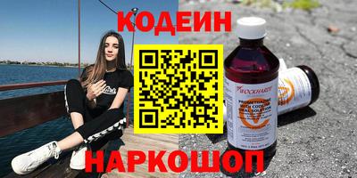 стаф Конаково