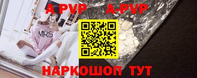 ECSTASY Комсомольск-на-Амуре