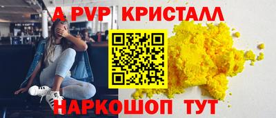 ECSTASY Комсомольск-на-Амуре