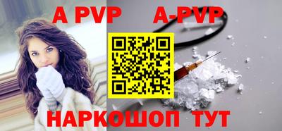 ECSTASY Комсомольск-на-Амуре