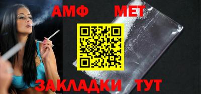Альфа ПВП Коммунар