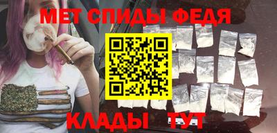 ECSTASY Комсомольск-на-Амуре