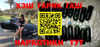 стаф Конаково