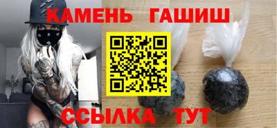 ECSTASY Комсомольск-на-Амуре