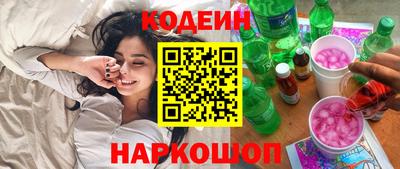 ECSTASY Комсомольск-на-Амуре